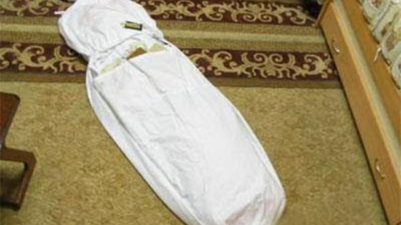 صورة تعبيرية