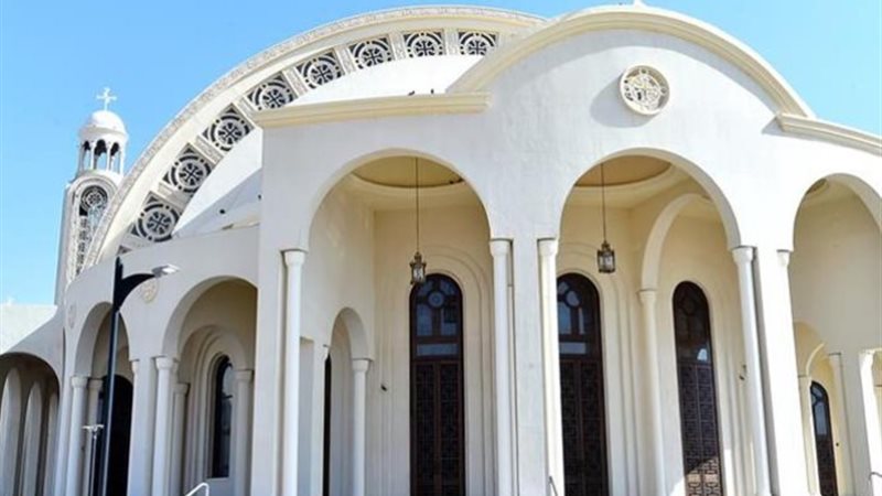 كاتدرائية ميلاد المسيح بالعاصمة الإدارية الجديدة،