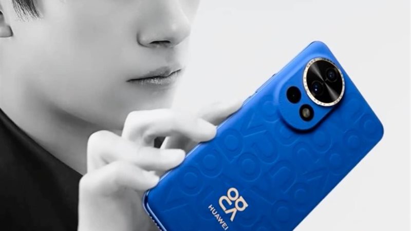 هاتف Nova 12