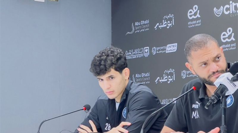 أحمد ميهوب