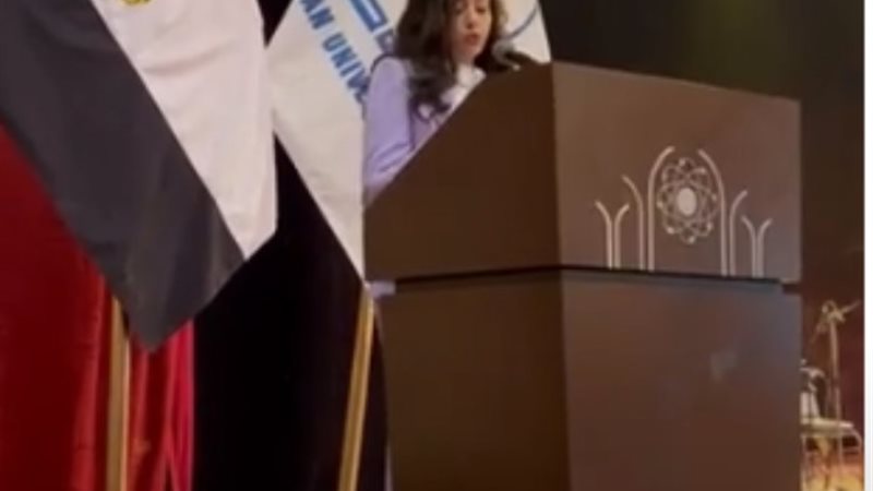 نادين يوسف