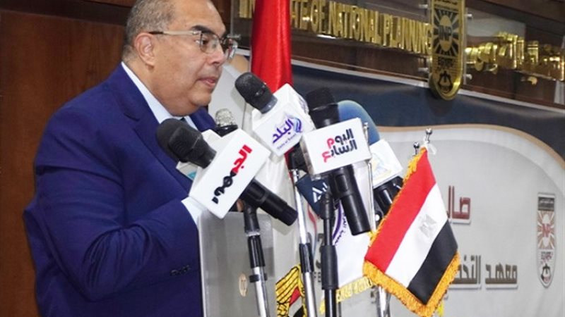 الدكتور محمود محيي الدين