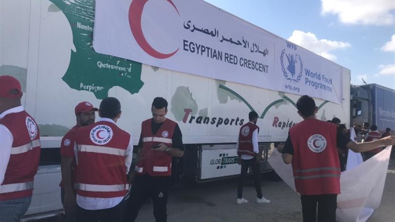 الهلال الأحمر المصري