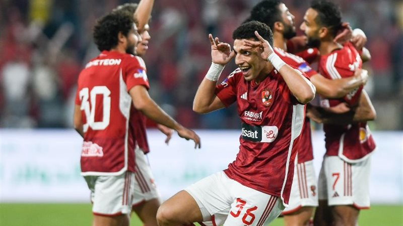 الأهلي