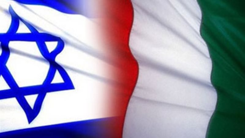 إيطاليا وكيان الإحتلال الإسرائيلي