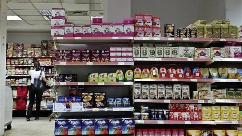 حملات مقاطعة