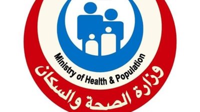 تعرف على أبرز بنود خطة «الصحة» لتأمين احتفالات «الكريسماس»