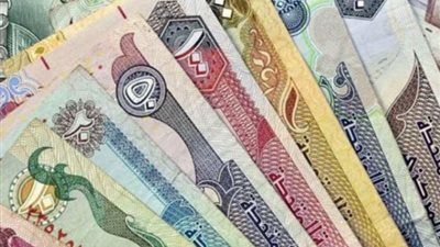 الدينار الكويتي بـ 171 جنيه.. أسعار العملات العربية في السوق السوداء