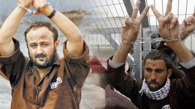 الأسرى الفلسطينيون بين الإعدام في سجون الاحتلال والميداني