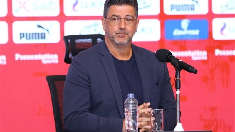 روي فيتوريا