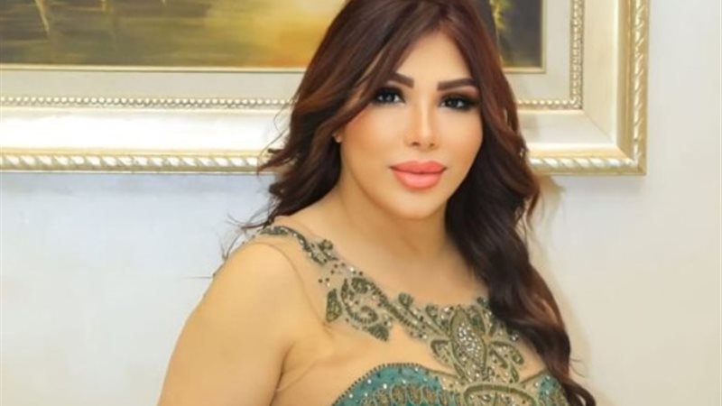غادة إبراهيم