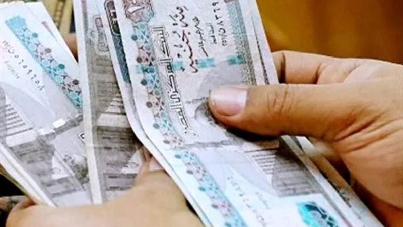 أرشيفية