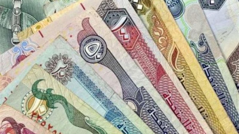 العملات العربية