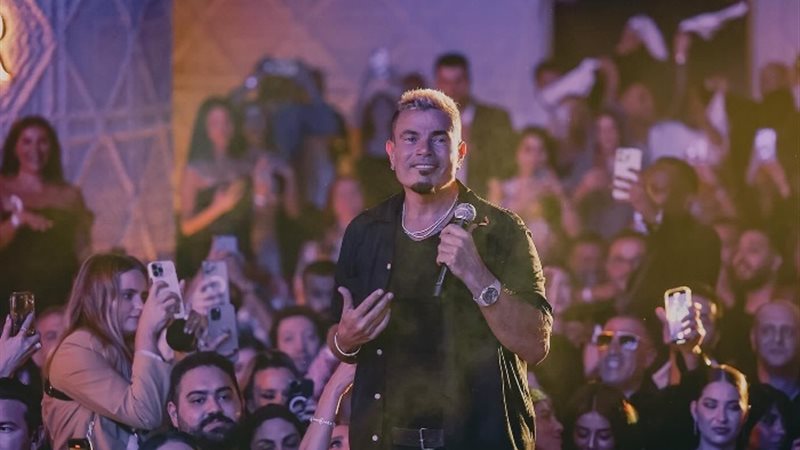 عمرو دياب