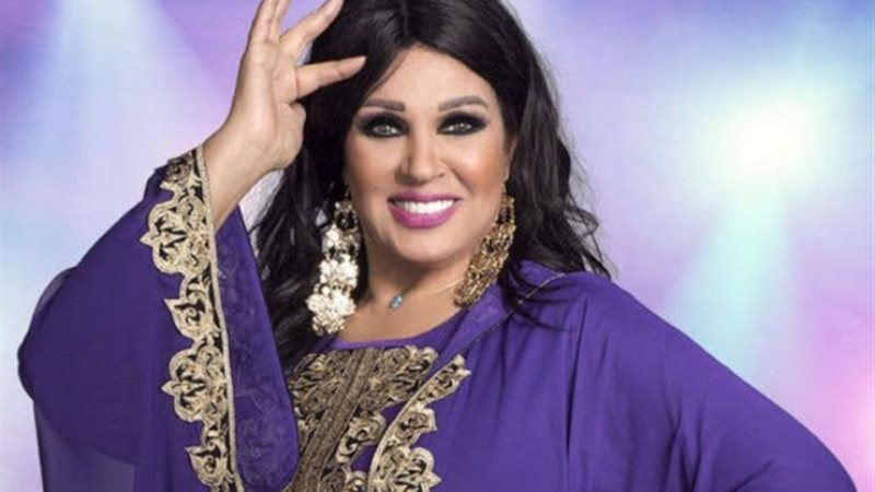 الفنانة فيفي عبده