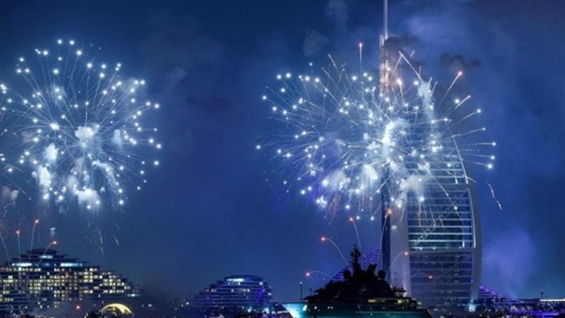احتفالات 2024