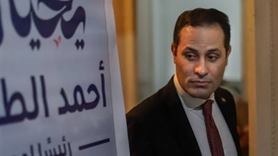 حزب مصر الحرية: «الطنطاوي» لديه أفكار معينة ويدعم أجندات خارجية