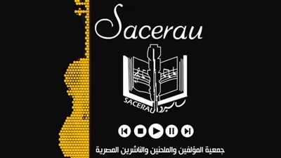 من يسيطر على تراث أم كلثوم؟.. مؤتمر صحفي لحسم الجدل بالمستندات