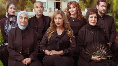 كلاكيت تاني مرة.. تأجيل طرح فيلم «آل شنب» لهذا الموعد