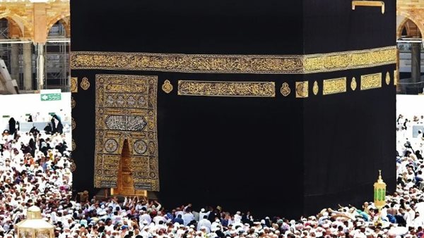 مواعيد الحج السياحي