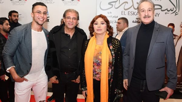 نبيلة عبيد