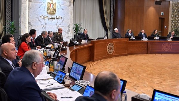 اجتماع مجلس الوزراء