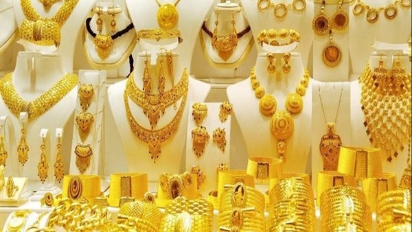 أسعار الذهب اليوم