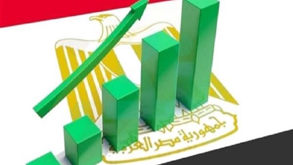 صورة أرشيفة