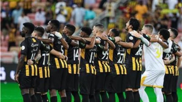 الاتحاد