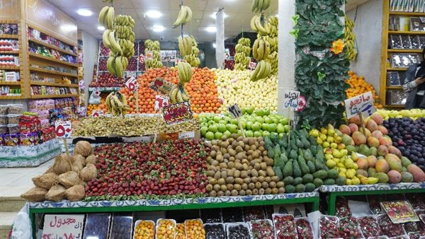 اسعار الفواكه