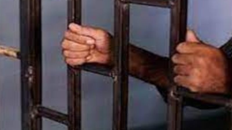 حبس - أرشيفية