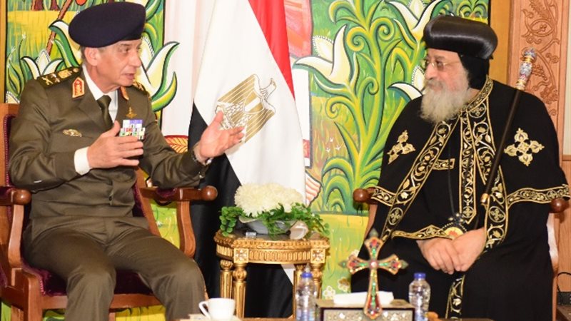 وزير الدفاع والبابا تواضروس