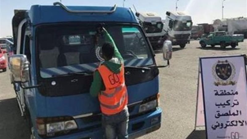 أرشيفية