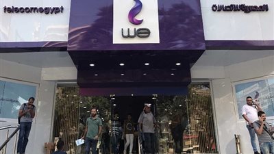 بفضل التوسع الدولي.. «المصرية للاتصالات» تحصد جائزة التميز