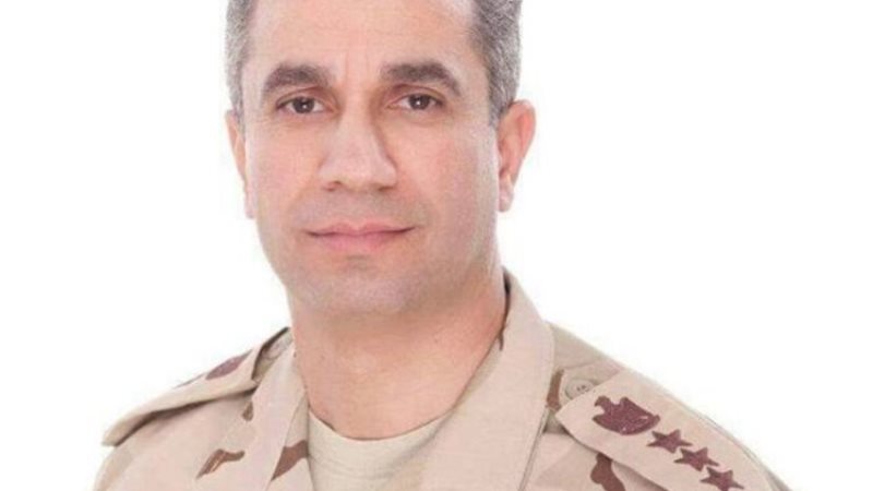 العميد محمد سمير