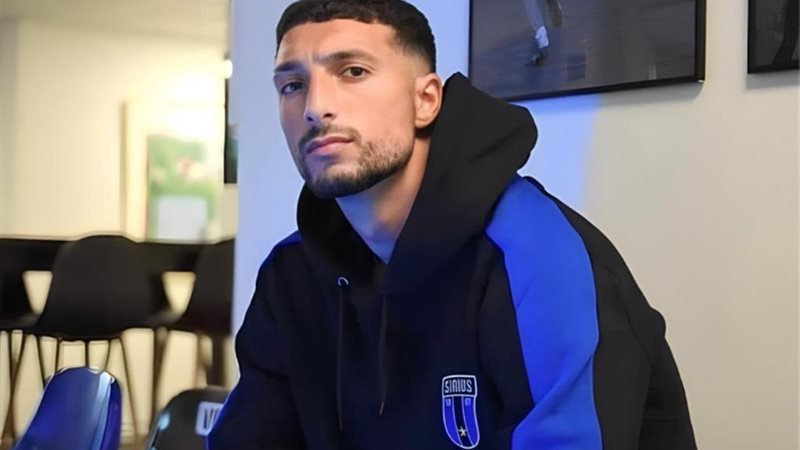وسام ابو علي