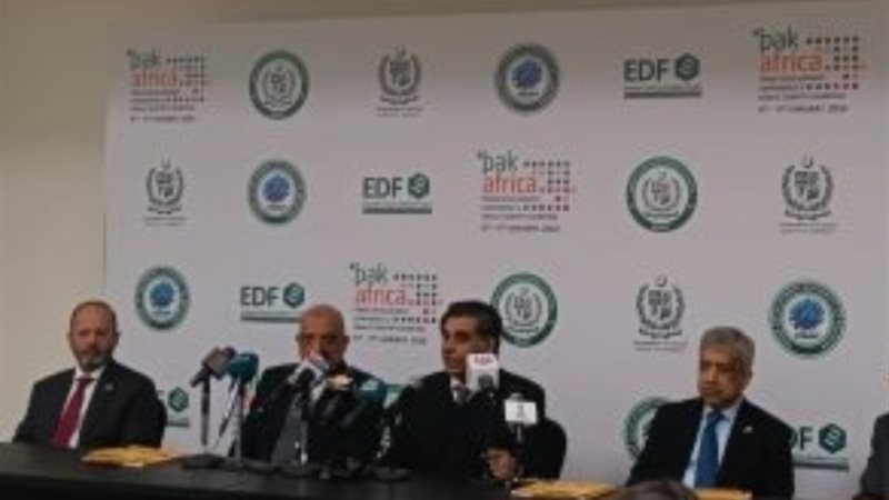 جانب من المؤتمر