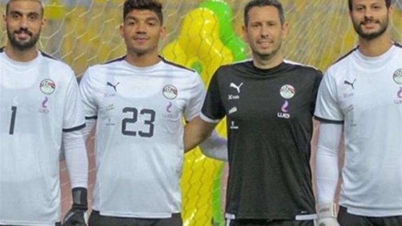 حراس مرمى المنتخب