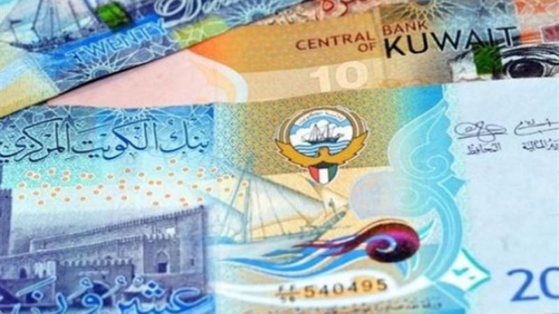 الدينار الكويتي