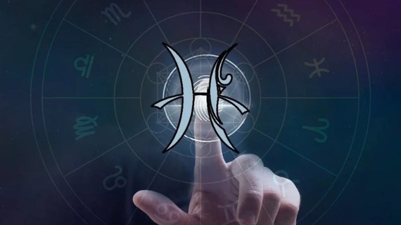 برج الحوت