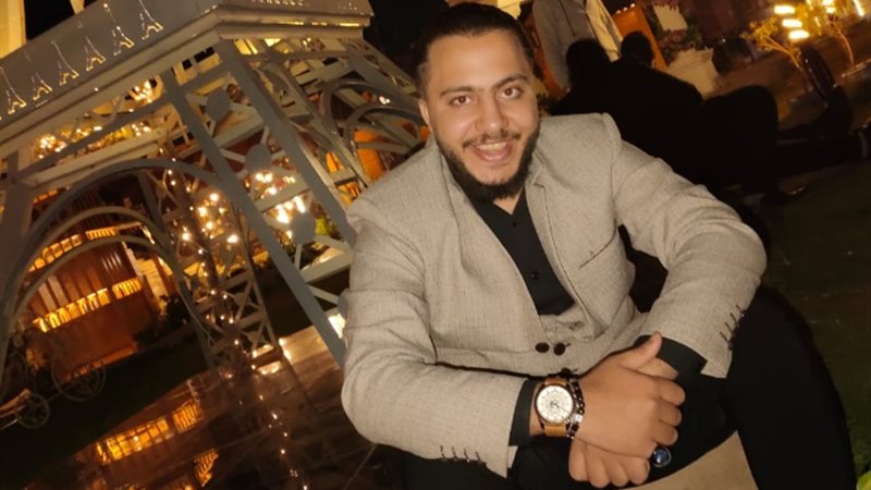 صورة الضحية