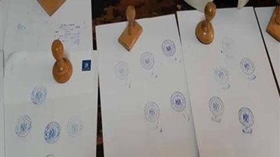 اليوم.. جنايات القاهرة تحاكم المتهم بتقليد الأختام الحكومية