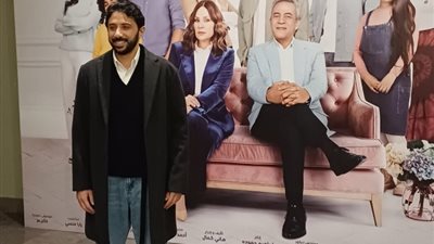 وبينا ميعاد 2، ابن ماجد الكدواني يحتفل بانطلاق أولى حلقات المسلسل