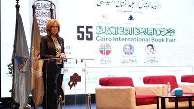 معرض القاهرة الدولي للكتاب يحتفي بطه حسين ونازك الملائكة في دورته الـ55