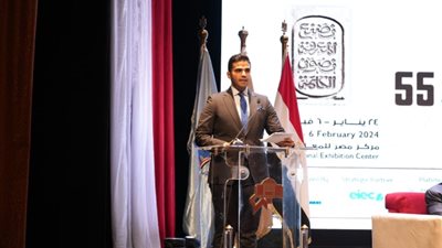 معرض الكتاب، بهي الدين: بوستر الدورة  55 يعبر عن روح الفن المصري