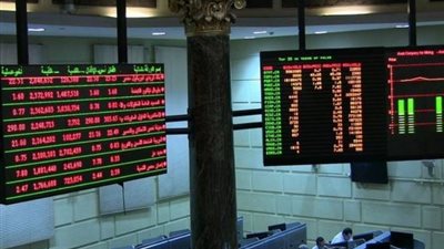 البورصة تربح  4.1 مليار جنيه في ختام تعاملات اليوم الأحد 14 يناير