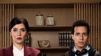الحلقة 6 من مسلسل حالة خاصة، هل تغدر «رام الله» بـ«طه دسوقي»؟ فيديو