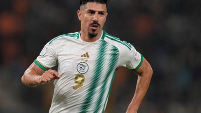 كأس أمم إفريقيا، التسلل يحرم بغداد بونجاح من أجمل أهداف البطولة(فيديو)