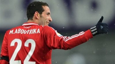 عم الناس، 10 سنوات على اعتزال الماجيكو محمد أبو تريكة