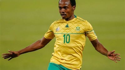كأس أمم إفريقيا، القنوات المفتوحة لمشاهدة مباراة مالي وجنوب إفريقيا